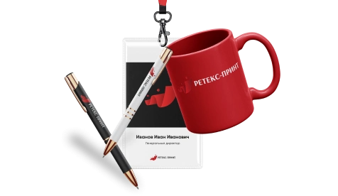 Для выставок