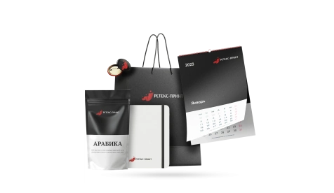 Для промоакций