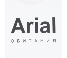 Футболка Arial обитания, белая, размер M