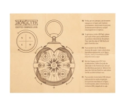 Флешка «Криптекс»® Compass Lock, 16 Гб