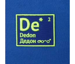 Худи «Дедон», ярко-синее, размер XXL