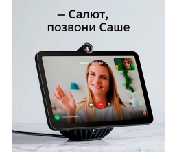 Смарт-дисплей SberPortal, черный