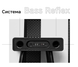 Портативная акустика Rombica Mysound Blues Brown