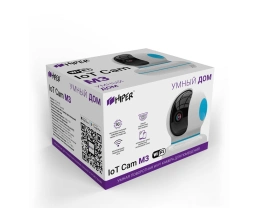 Умная камера HIPER IoT Cam M3