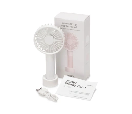 Портативный вентилятор Rombica FLOW Handy Fan I White