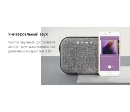 Портативная колонка Rombica Mysound Mia с логотипом, серый