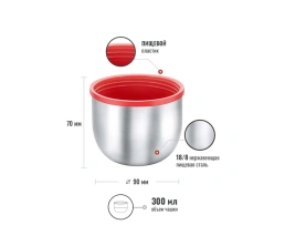 Термос Relaxika 102, 2 чашки, 1000 мл, стальной, 1000 мл