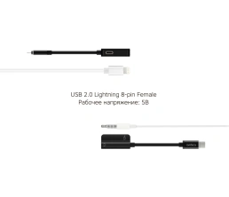 Rombica L Adapter 3.5C, черный