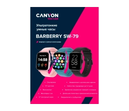 Умные часы CANYON Barberry SW-79, IP 67, BT 5.1, сенсорный дисплей 1.7, черный