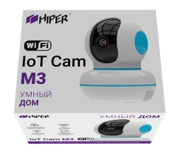 Умная камера HIPER IoT Cam M3