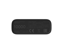 Аккумулятор внешний 10000mAh Mi Power Bank 3 Ultra compact (BHR4412GL)