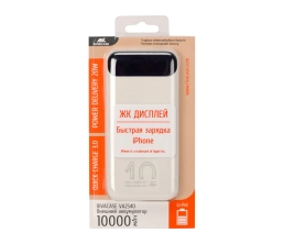 RIVACASE VA2540 (10 000mAh), QC/PD 20W внешний аккумулятор с дисплеем, белый 12/48