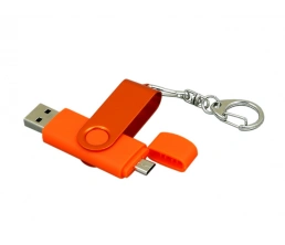 Флешка с поворотным механизмом, c дополнительным разъемом Micro USB, 32 Гб, оранжевый, 32Gb