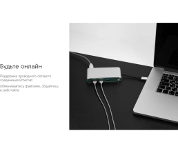 Хаб USB Rombica Type-C Hermes Green