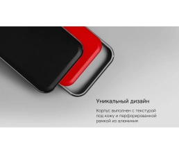 Внешний аккумулятор «NEO PRO Saturn» для ноутбуков с QC/PD, 55000 mAh, красный