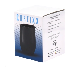 Термокружка с двойной стенкой Coffixx, белая