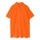 Рубашка поло мужская Virma Light, оранжевая