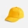 Бейсболка Long Beach, желтая