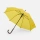 Зонт-трость Standard, желтый