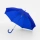 Зонт-трость Promo, синий