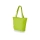 Сумка «Panama», лайм