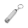Брелок-фонарик, серебристый