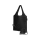 Складная эко-сумка Sabia из вторичного ПЭТ, черный