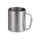 Стальная кружка Elbrus с двойными стенками и ручкой-карабином, 300 мл (глянц), серебристый