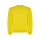Свитшот с начесом "Clasica" детский, желтый