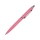 Ручка металлическая шариковая "San Remo", софт-тач, 1.0 мм, коралловый