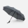 Зонт складной Brellix, серый