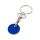 Rory брелок для ключей с монетой для тележки, синий