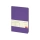 Ежедневник недатированный А5 "Megapolis Color Flex New", фиолетовый