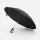 Зонт обратного сложения inLoop с ручкой-карабином, черный