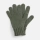 Перчатки Catch Match, зеленые (полынь)