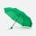 Зонт складной Basic, ver.2, зеленый