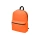 Рюкзак "Спектр 2", оранжевый