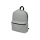 Рюкзак "Спектр 2", серый