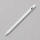 Стилус активный Magic Pencil Pro для iPad, белый, Deppa