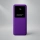 Внешний аккумулятор Kris soft touch, 10000mAh (Фиолетовый)