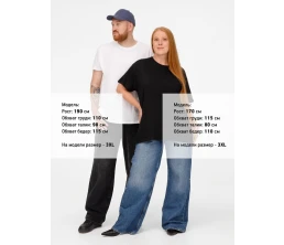 Футболка унисекс Regent 150, белая