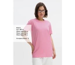 Футболка унисекс Regent 150, розовая орхидея