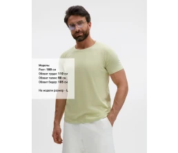 Футболка унисекс Regent 150, лайм