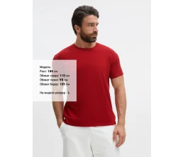 Футболка Imperial 190, вишнево-красная