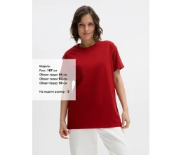 Футболка Imperial 190, вишнево-красная