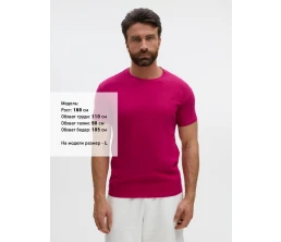 Футболка унисекс Regent 150, ярко-розовая (фуксия)