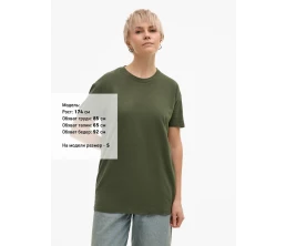 Футболка унисекс Regent 150, темный хаки