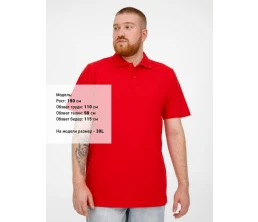 Рубашка поло мужская Virma Light, красная