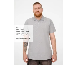 Рубашка поло мужская Virma Light, серый меланж