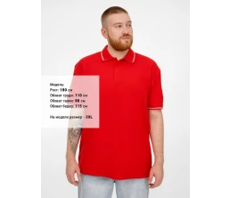 Рубашка поло Virma Stripes, красная